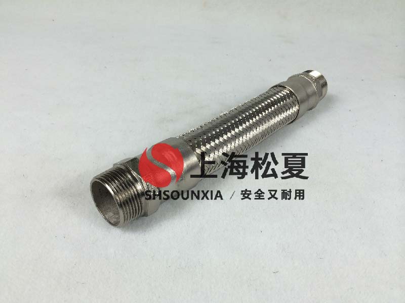 溝槽金屬軟連接供應(yīng)商